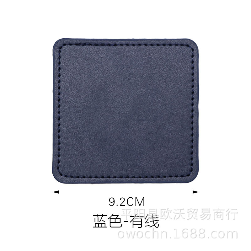 方形蓝色有线