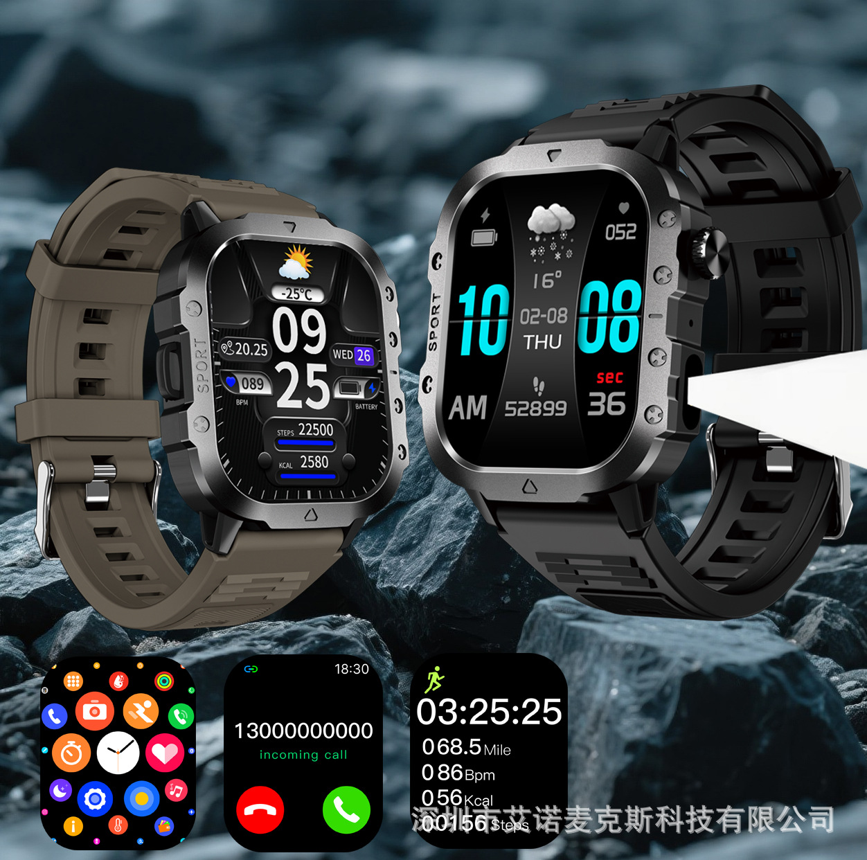 H12 Smart Watch Bluetooth Call Information Reminder Outdoor Sports Flashlight Smart Watch H12