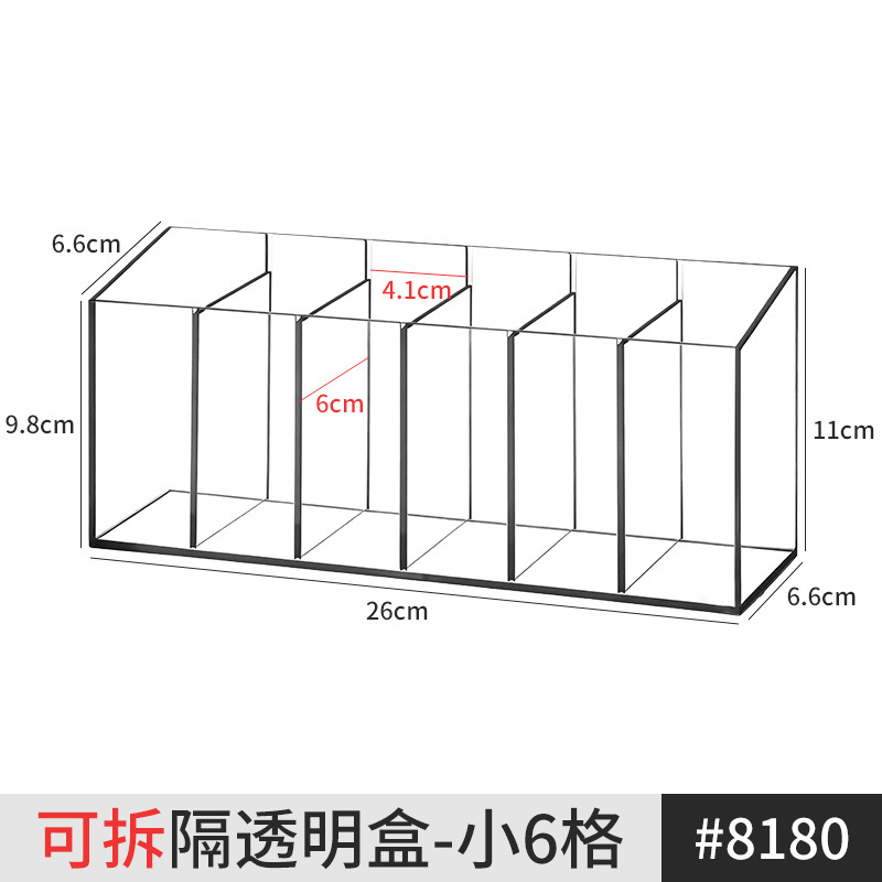 Mirror cabinet storage rack for cosmetics, acrylic shelf for bathroom, lipstick, dressing table, makeup brushes