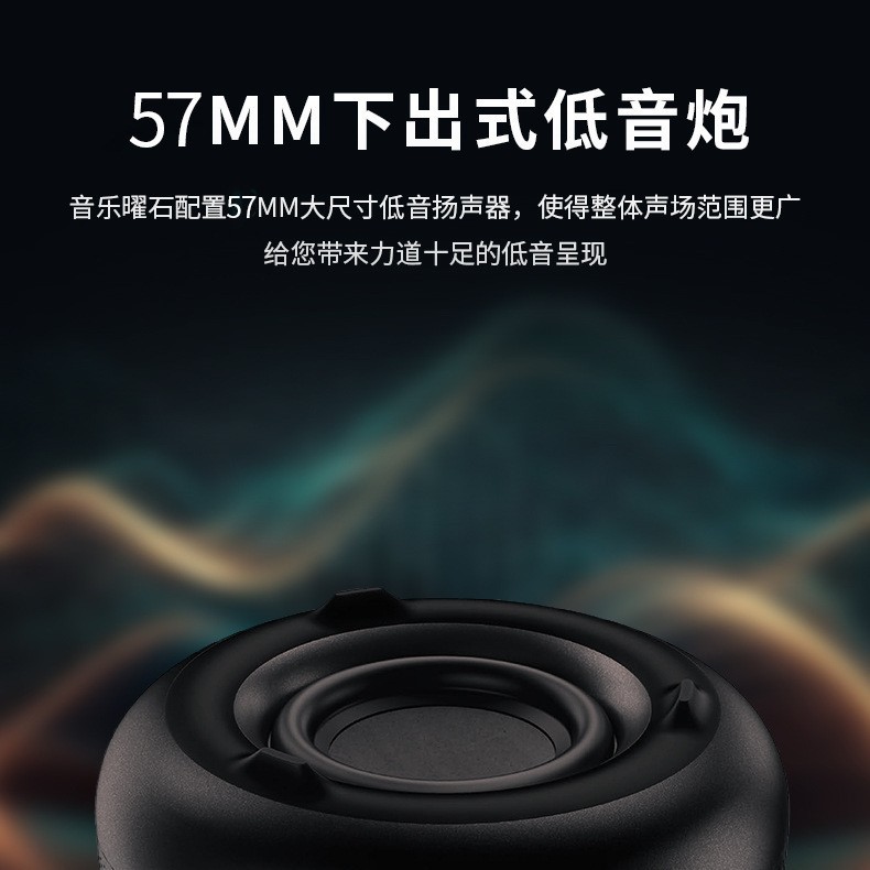 Huaqiangbei 2025 New Harman Desktop Subwoofer琉璃 5th Generation Bluetooth Speaker GLASS Black Gold Collection Speaker