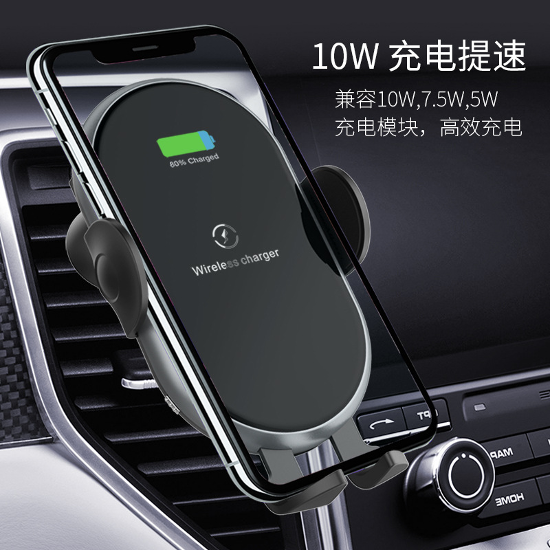 Car Wireless Charger Phone Holder Air Vent Magnetic Navigation Fast Charger Original
