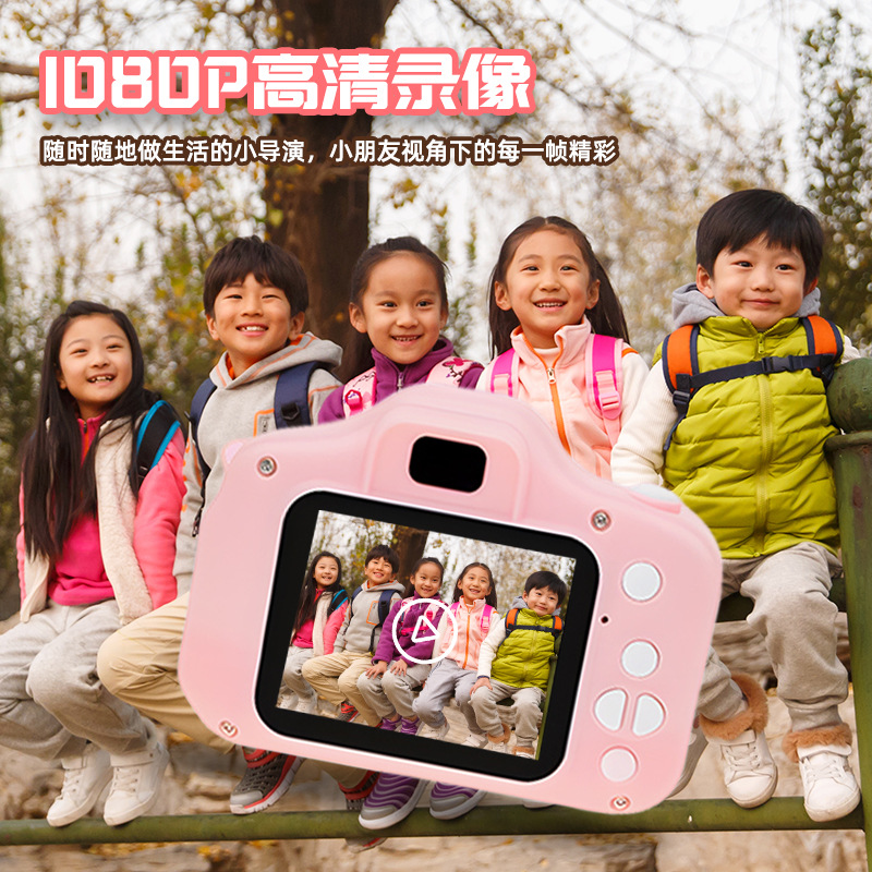 Children's Camera Toy Can Take Photos Digital Camera HD Boys Girls Toy Mini Camera