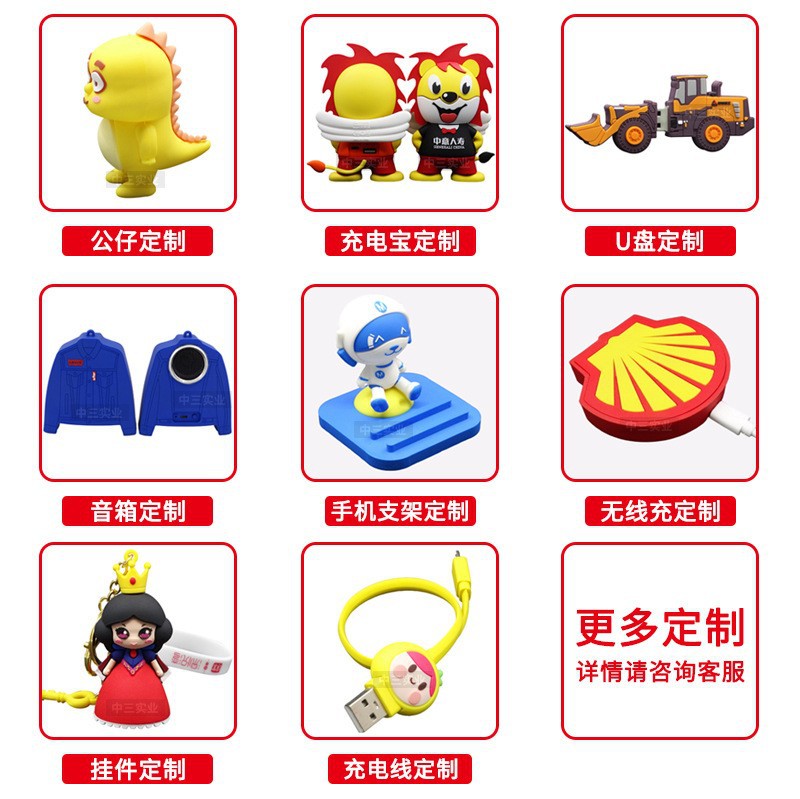Custom Cartoon Phone Stand 3D Mechanical Equipment Modeling Small Gift Design Desktop Lazy Stand