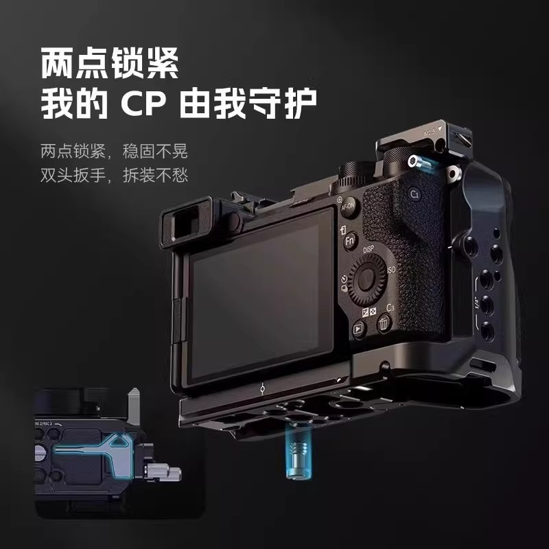 SmallRig for Sony A6700 Cage Falcon Quick Release Expansion Frame 5060/5061 Bottom Mount Plate