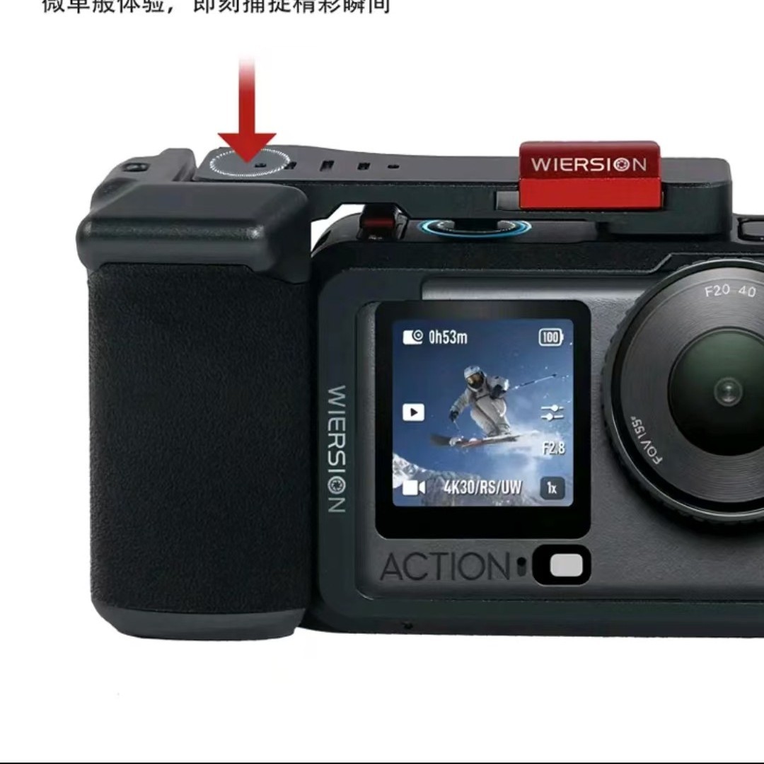 Wilson Compatible with DJI Action 5/4/3 Magnetic Street Photography Handle Kit Action Camera Cage Accessories