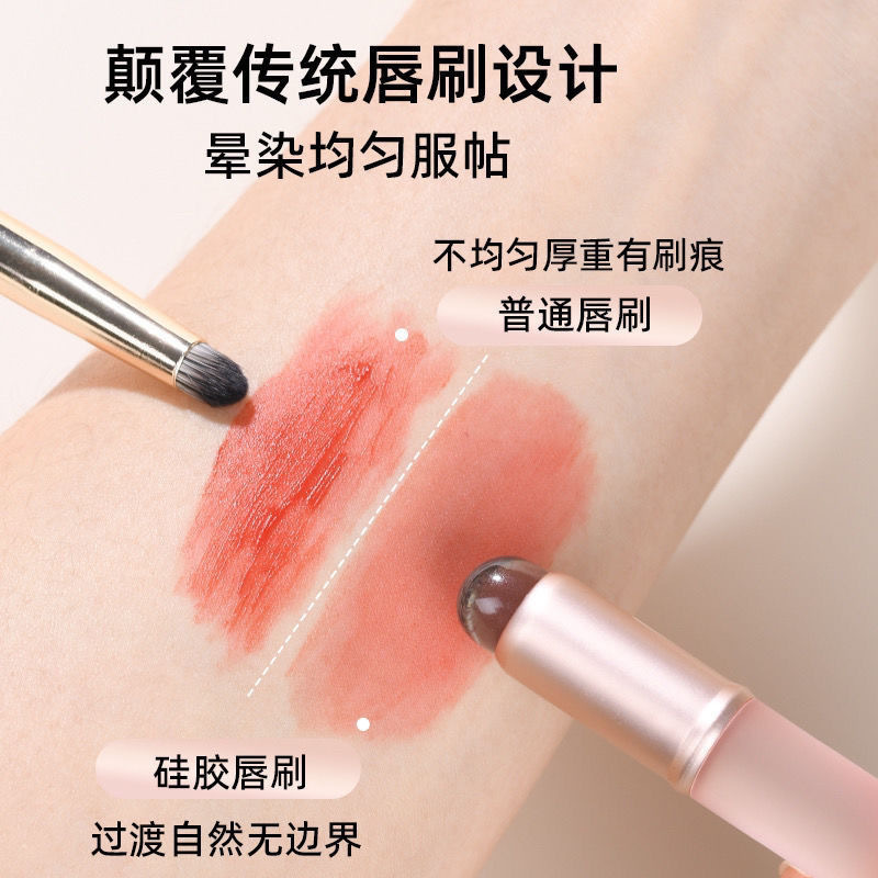 Lipstick lip brush silicone head portable with cap blending round head concealer Cangzhou makeup brush new makeup tool