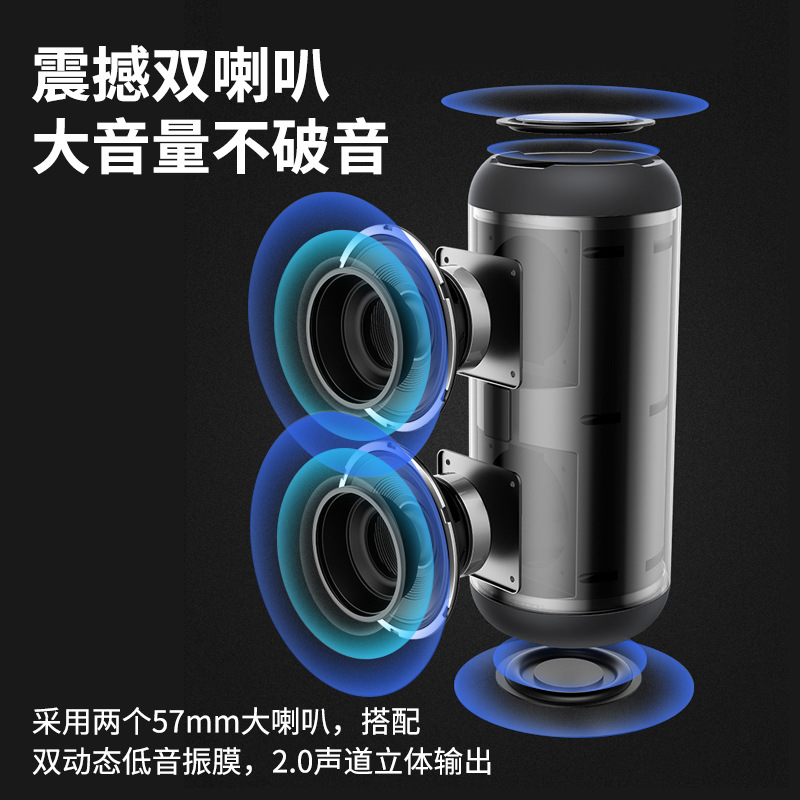 New Fabric Waterproof Audio Outdoor Portable Mini Card Bass Subwoofer RGB Color Light Bluetooth Speaker