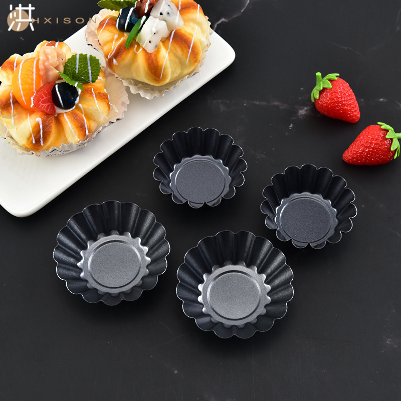 Carbon steel egg tart mold, thickened fluted cake pudding tart mold, DIY baking mold, non-stick chrysanthemum cup cake mold