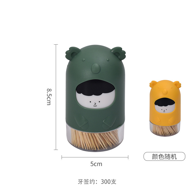 Bamboo fine toothpick, household toothpick, disposable toothpick, portable toothpick container, hotel restaurant toothpick box, double-ended