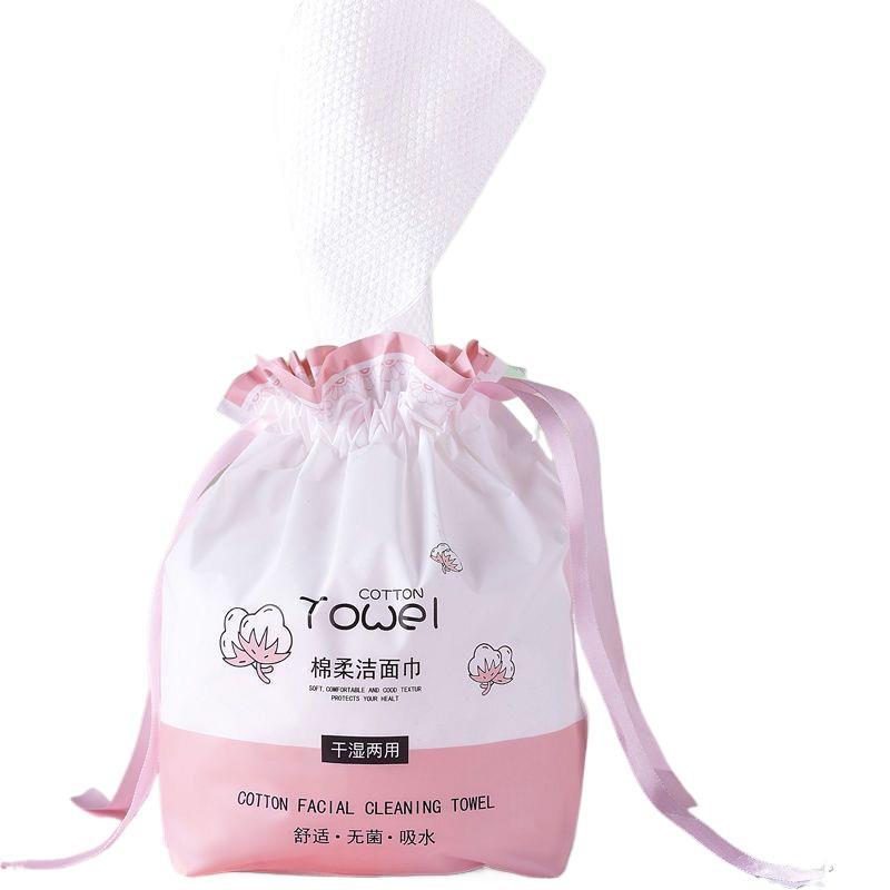 Facial towel disposable pure cotton beauty salon super large roll dormitory super thick pearl pattern pure cotton facial towel