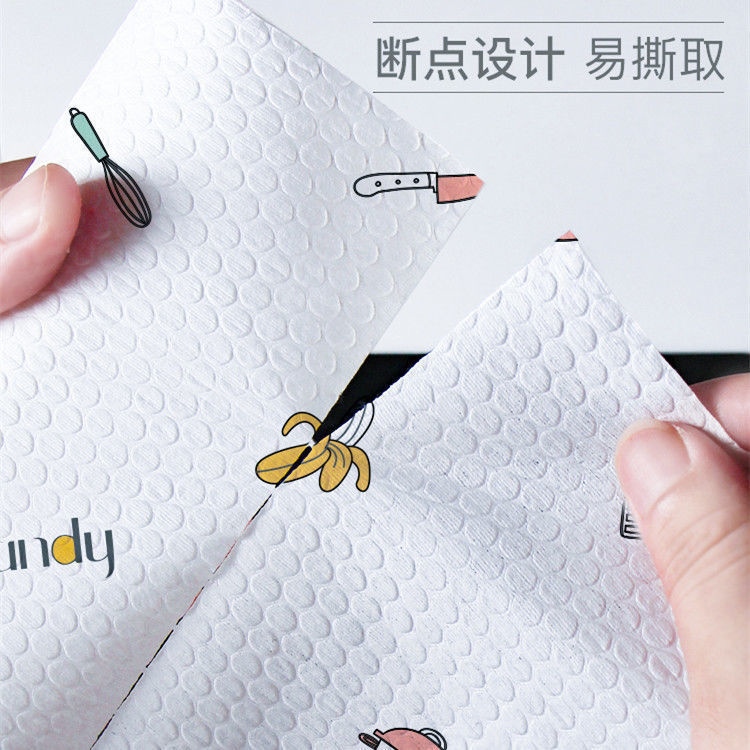 Lazy cloth, kitchen dry and wet use, washable, non-greasy, non-woven kitchen oil-absorbing paper, disposable dishcloth