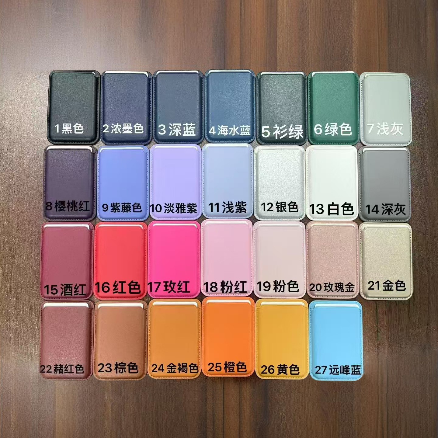 Magsafe official magnetic card case wallet for iPhone17 Apple 17pro strong magnetic leather card case