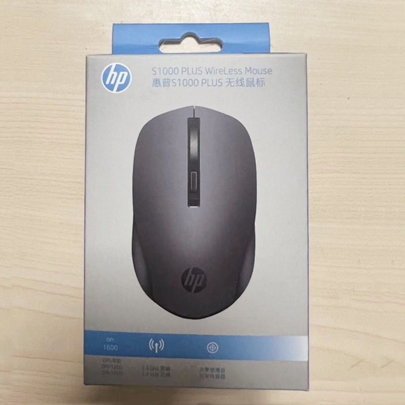 HP S1000 PLUS Wireless Mouse 2.4G All-in-One Notebook Desktop Computer TV
