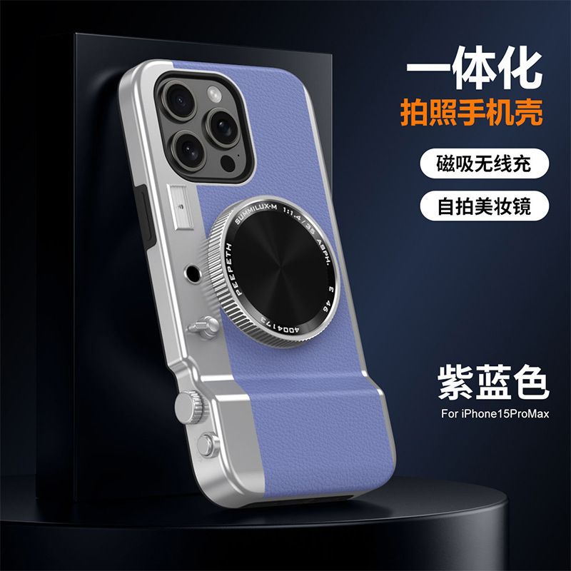 紫蓝色【立体相机磁吸壳】 · iPhone16promax