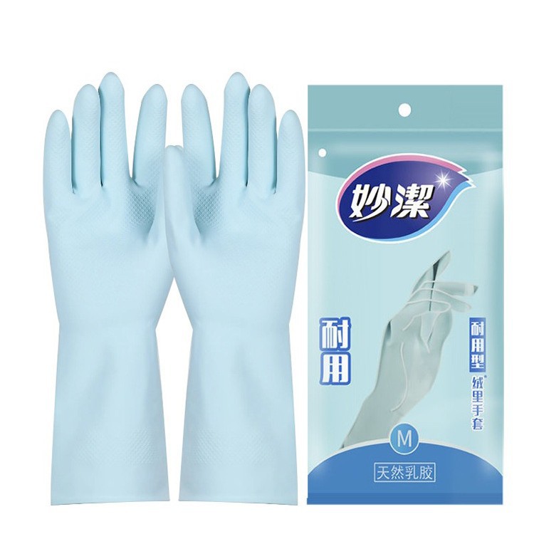 Miaojie Household Cleaning Dishwashing Gloves, Kitchen, Women's, Rubber Latex, PVC, Thickened, Durable, Waterproof