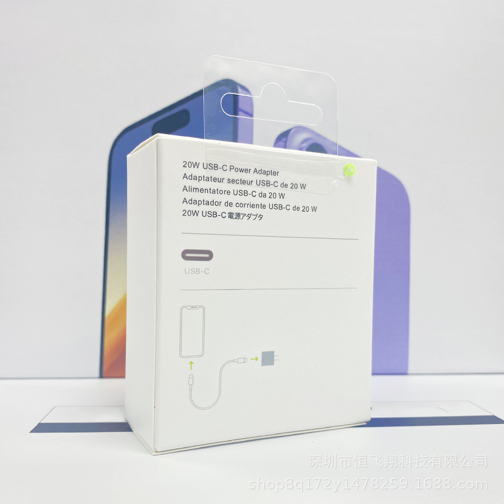 18W 20W PD charger US for iPhone 13 Apple-Type-C phone fast charging head with paper box