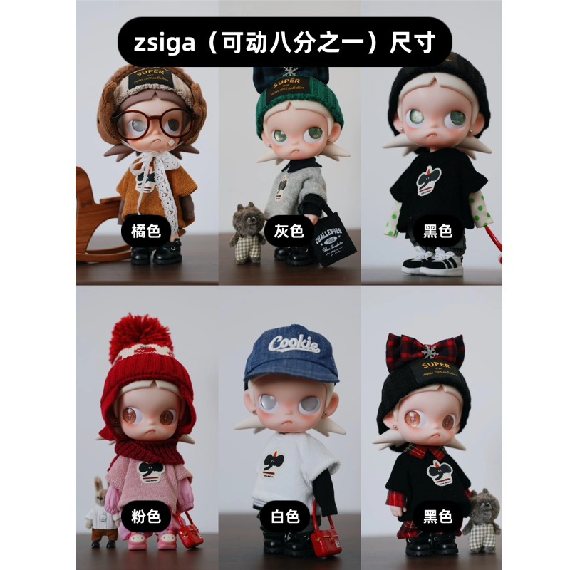Iabubu doll clothes 17cm Labubu vinyl clothes plush zsiga doll clothes 1st 2nd 3rd generation Gazi T-shirt