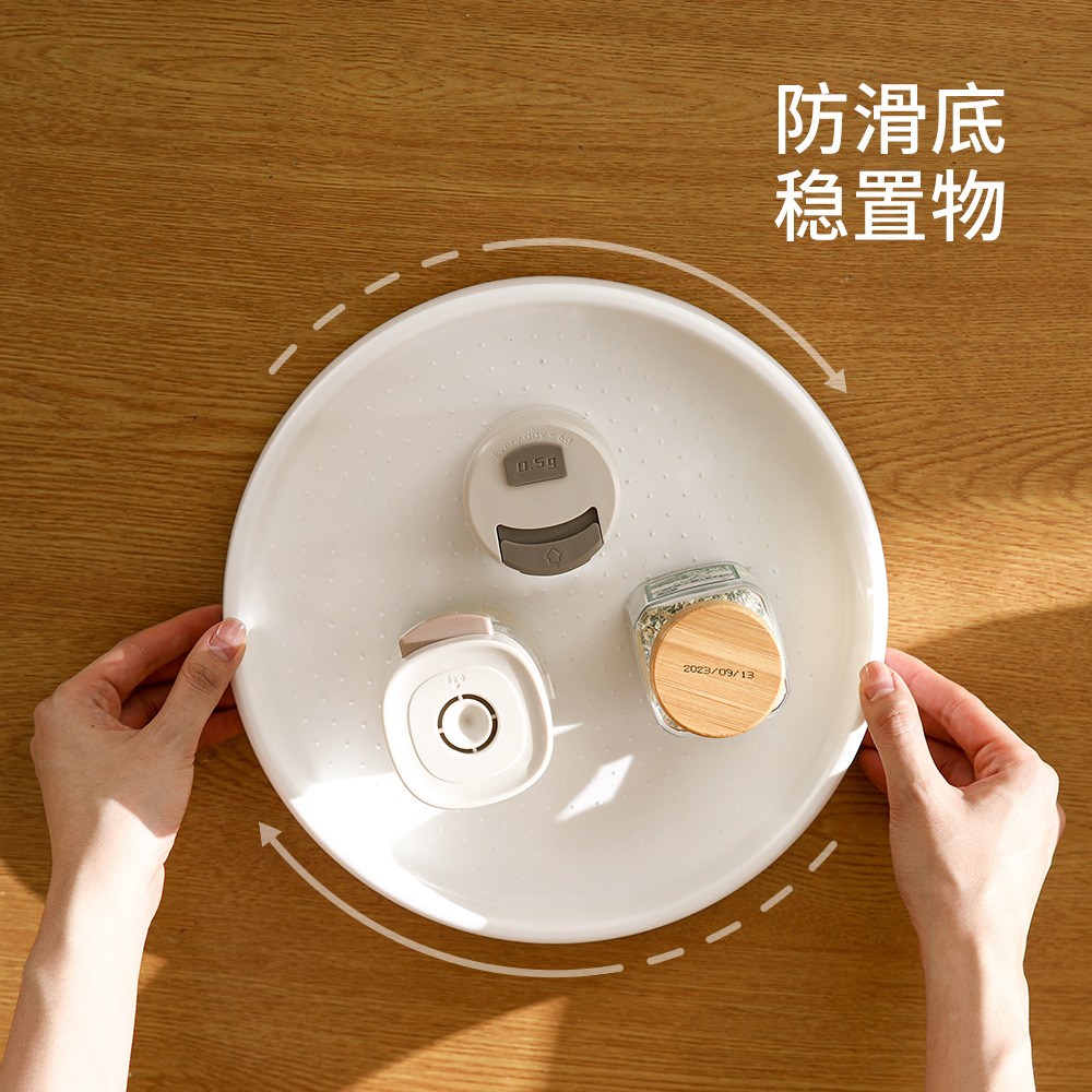 FaSoLa Rotating Seasoning Rack Kitchen Multifunctional Salt Soy Sauce Vinegar Bottle Condiment Tray Turntable Storage Rack