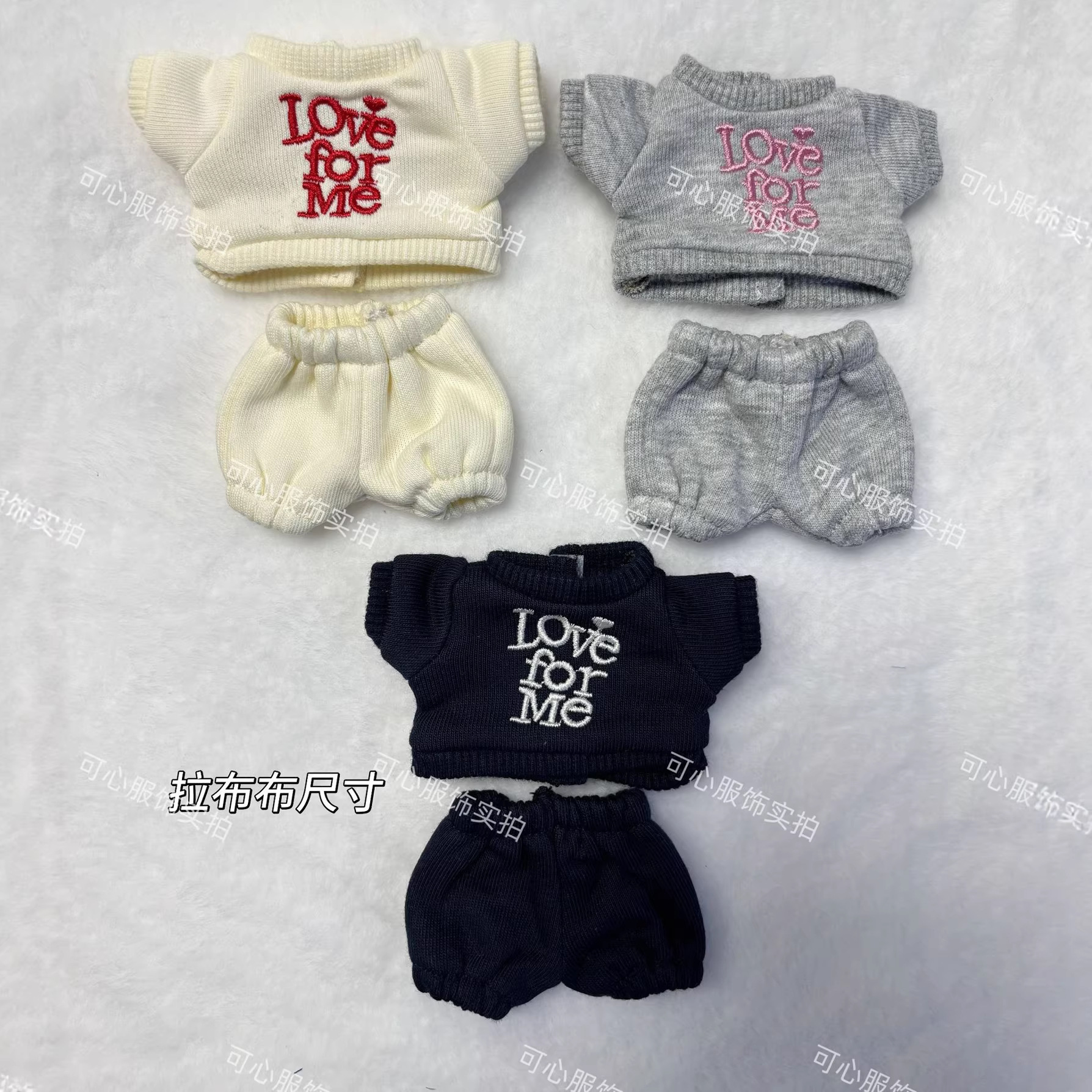 Labubu doll clothes zsiga Gazi clothes outfit change sportswear set handmade 17cm vinyl doll star people