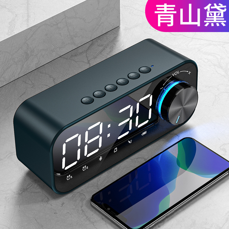 Bluetooth Speaker Desktop Alarm Clock Audio Mirror Clock Card Small Steel Cannon