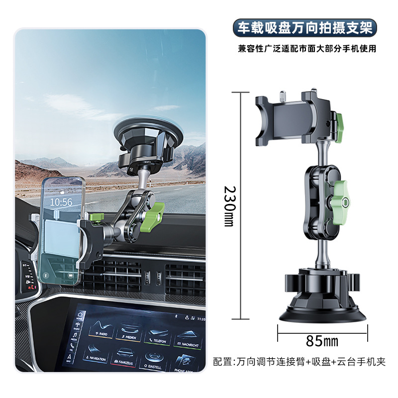 UBA-01(不配遥控器）
