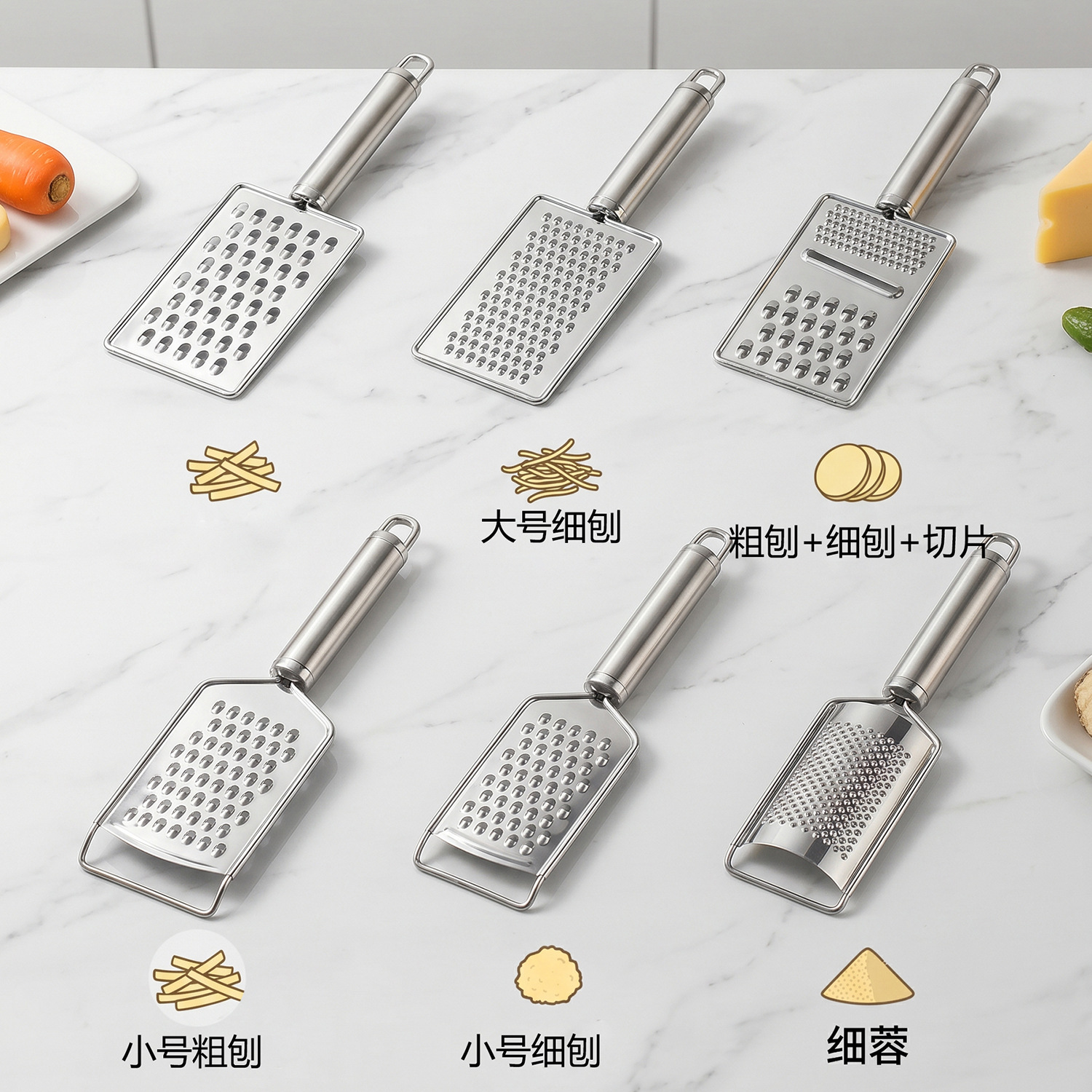Grater stainless steel multifunctional household cheese kitchen chocolate vegetable cheese grater shredder