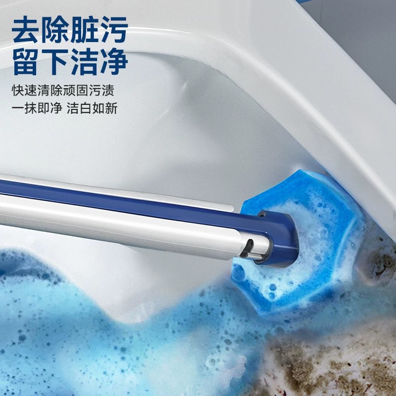 Baojiajie Disposable Toilet Brush Home No Dead Angle Wall-Mounted Cleaning Throwable Long Handle Toilet Brush