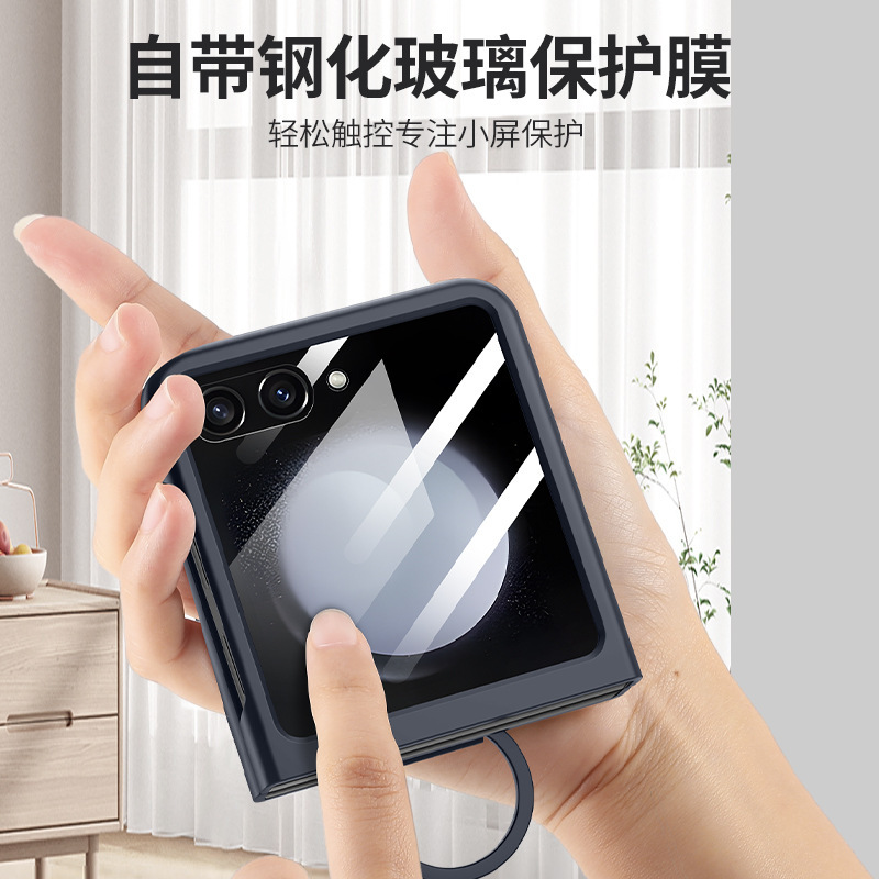 For Samsung Galaxy Z Flip6 Ring Case Official Outer Screen Tempered Film Z Flip5 Phone Case