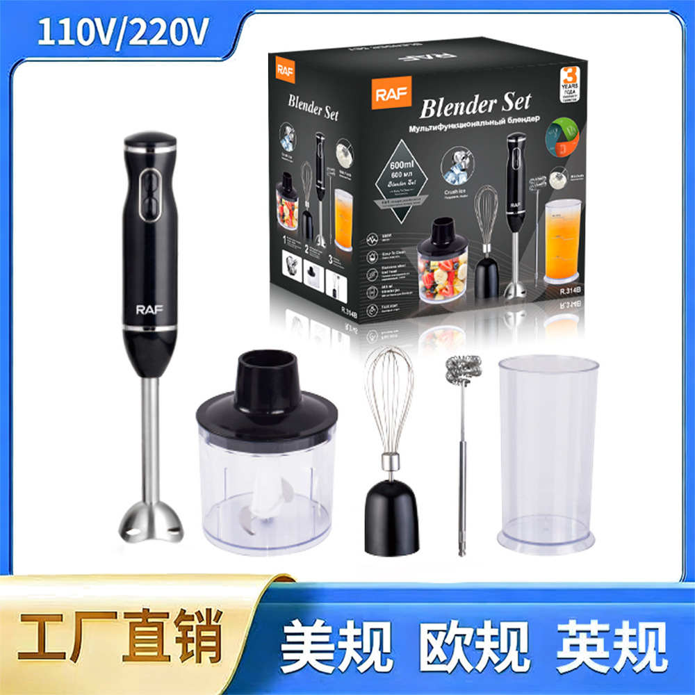 黑色9038欧规