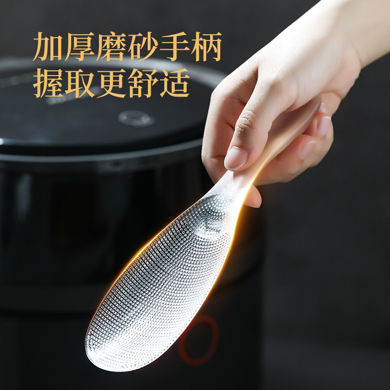 Japanese KM household rice spoon, TPX non-stick rice, electric rice cooker scoop, serving spoon