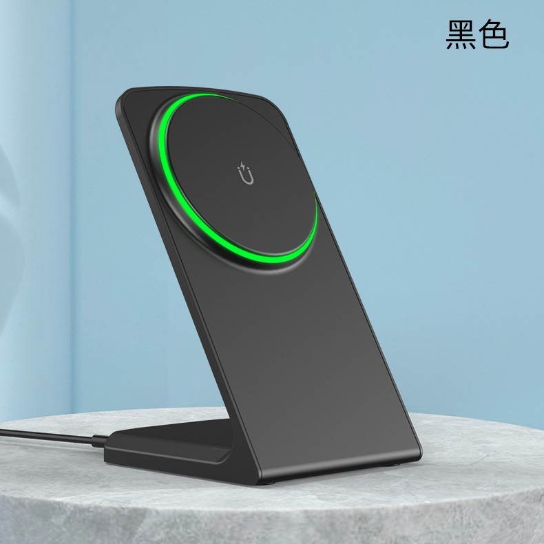 Magnetic Wireless Charger Desktop Phone Stand Dual Coil Horizontal and Vertical Screen 15W Phone Wireless Charging