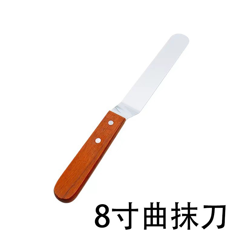 8寸折角抹刀 · 木柄