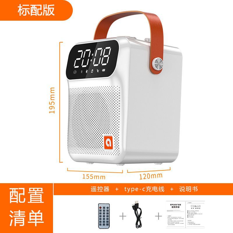 Aishuomei Heavy Bass K歌 Bluetooth Speaker Loud Volume Outdoor Portable Speaker HiFi Sound Quality Portable Square Dance