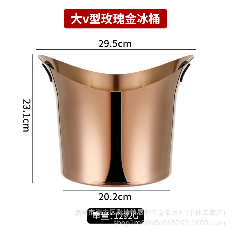 Large flared stainless steel ice bucket for beer, red wine, champagne, party bar large-capacity ice bucket