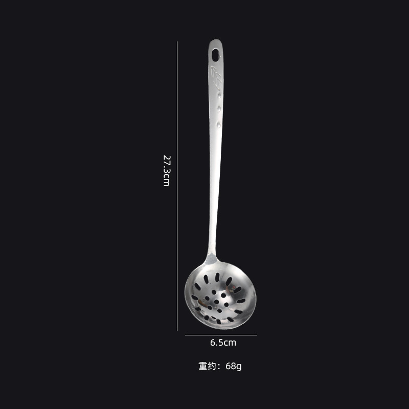 Stainless steel thickened extended soup ladle strainer household kitchen soup hot pot multi-size leaf drip long handle soup spoon anti-scalding