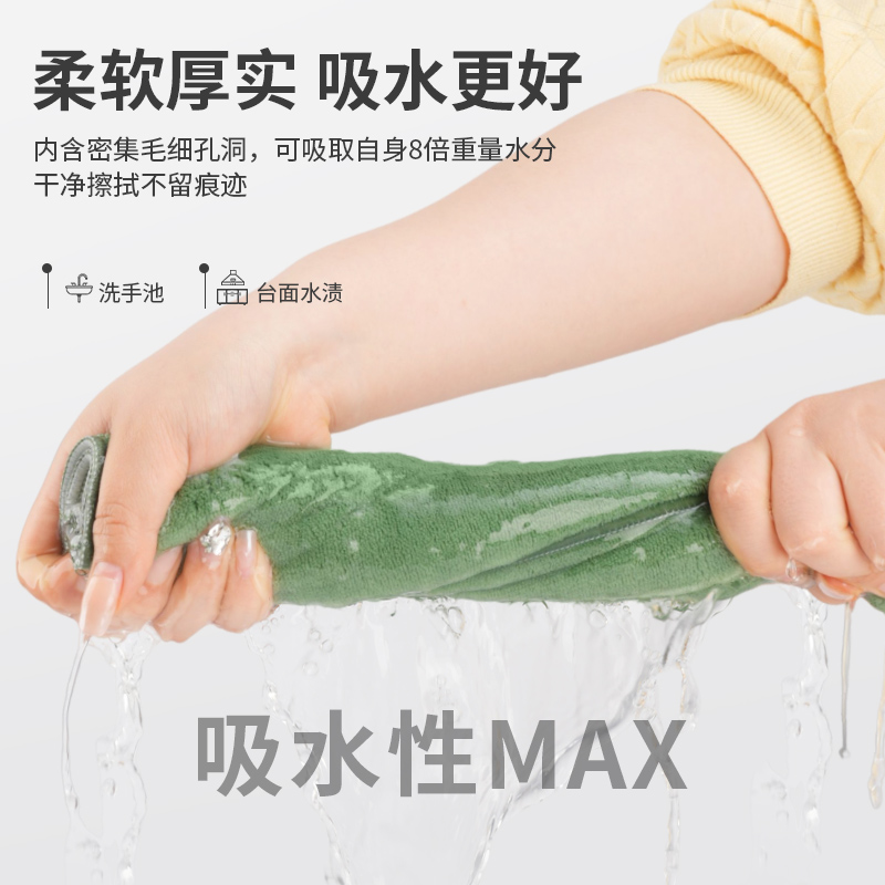 Double-sided coral fleece cloth, thickened, water-absorbing, easy lint, kitchen dishcloth, housekeeping cleaning cloth
