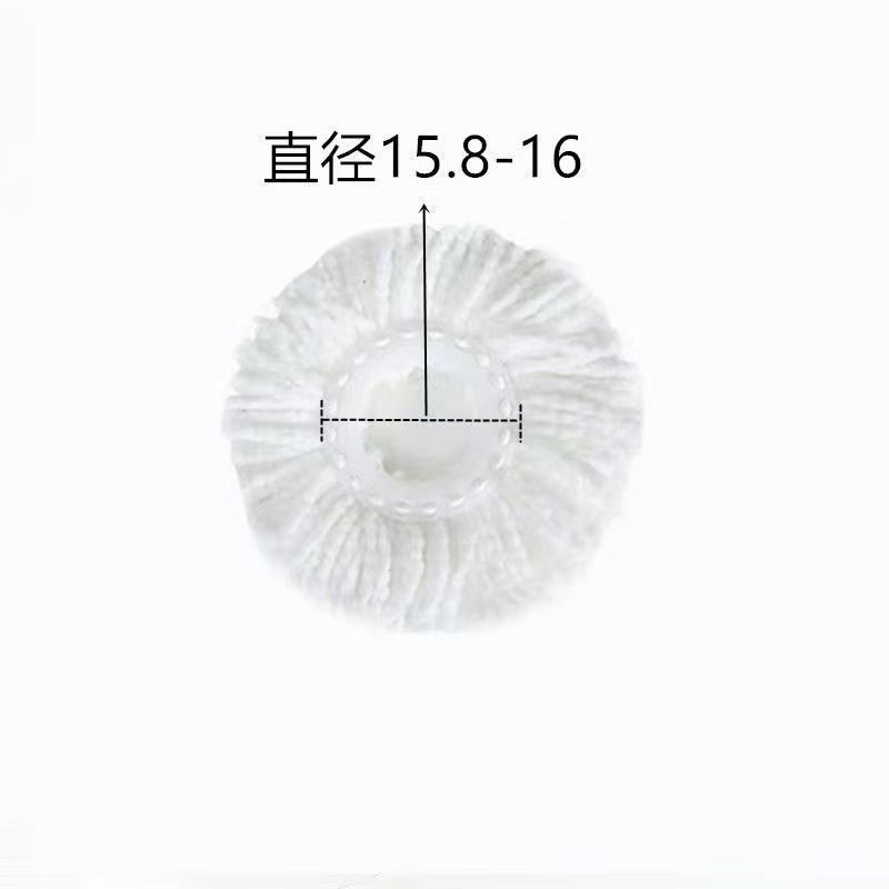 Universal rotating mop head accessory household stainless steel plate mop cloth water absorption dust absorption mop reinforced thickened rod