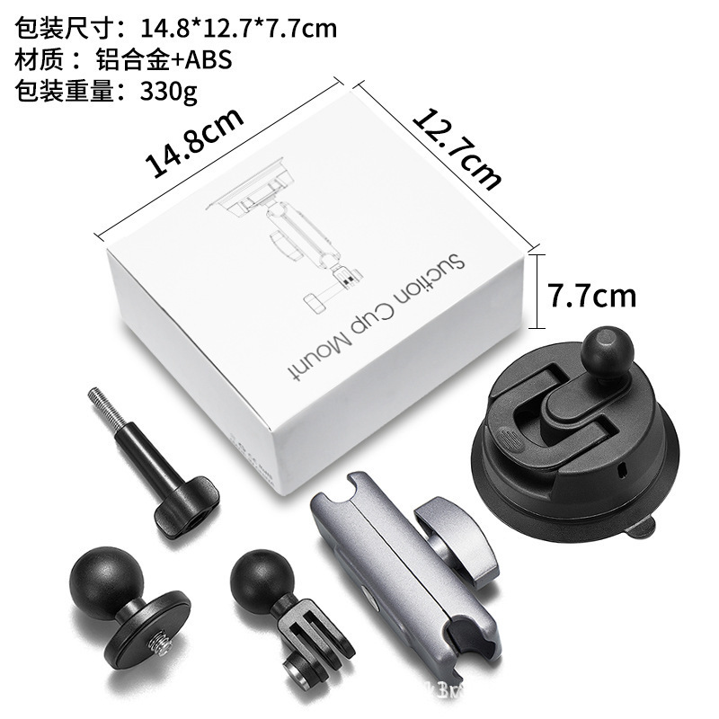 DJI Action 6/5 Pro/4 Car Suction Mount Gopro Sports Camera Car Shooting Bracket Fixed Shooting