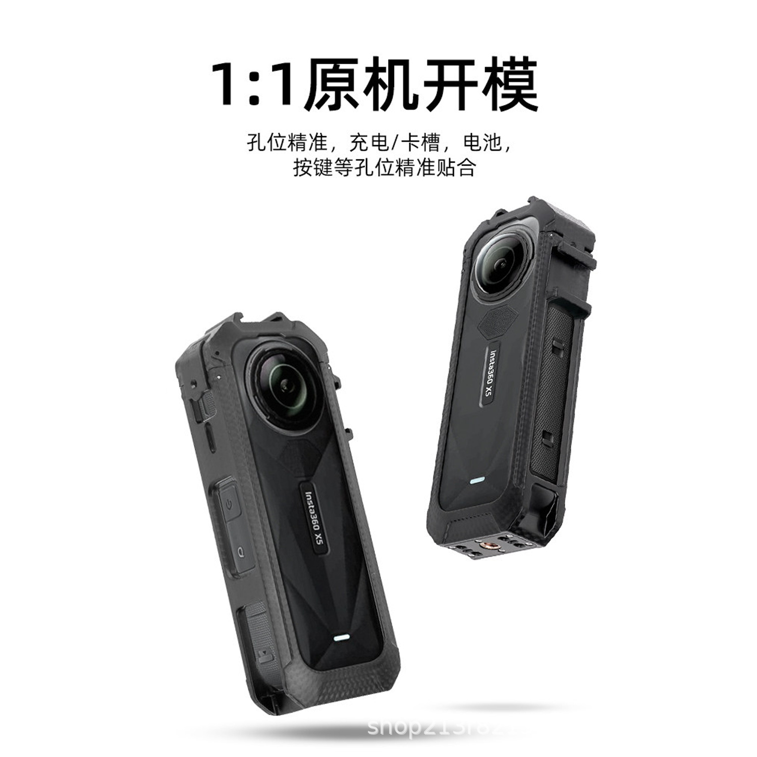 Insta360 X5 Frame Magnetic Panoramic Sports Camera Cold Shoe Cage Protective Case Anti-Fall Protection Accessories