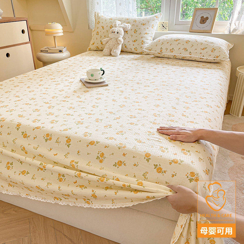 抗菌款-半岛花园【A类抗菌升级 孕婴可用】 · 床单单件-120x230cm【适合0.8-0.9m床】