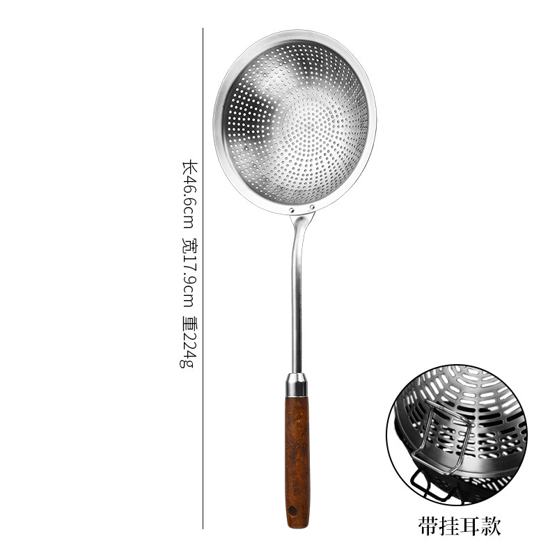 201 stainless steel small hole slotted spoon, household rosewood handle colander, dumpling noodle scoop, frying strainer spoon, hot pot spoon