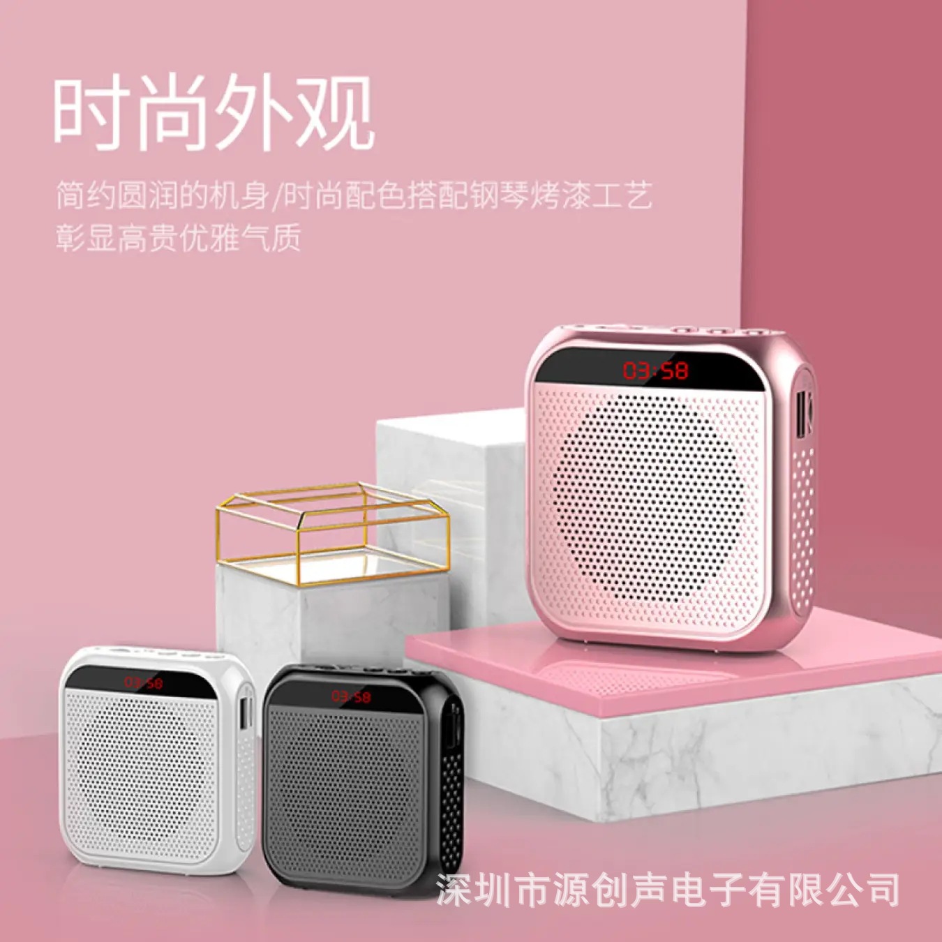 S17 Bee Amplifier Portable Loud Speaker Sales Device Teacher Tour Guide Indoor Outdoor Loudspeaker Player