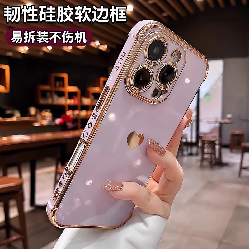 Apple 17pro phone case iphone16promax new lens full coverage 15 electroplating applicable