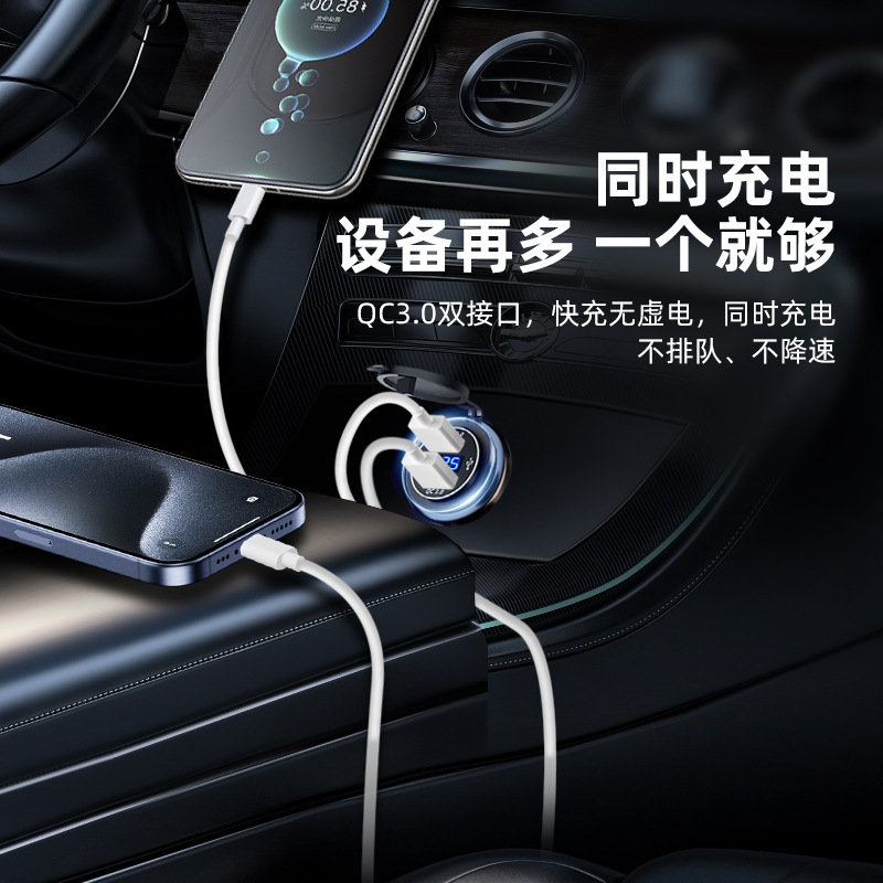 Car Motorcycle Modified QC3.0 Dual USB Digital Display Car Fast Charge Phone Car USB Charging Head
