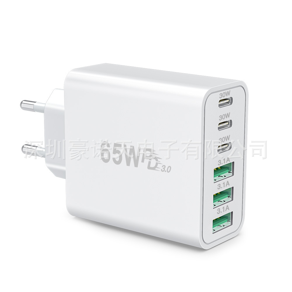 65W Charger Fast Charging PD Fast Charging 6-Port Charger Head Multi-Port Fast Charging 3C3A for Tablets