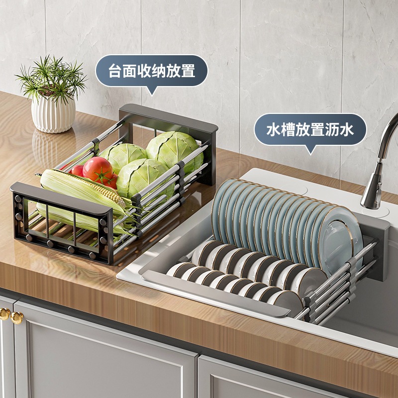 dishwashing sink drain rack vegetable basin storage rack drain basket storage rack filter adjustable kitchen supplies