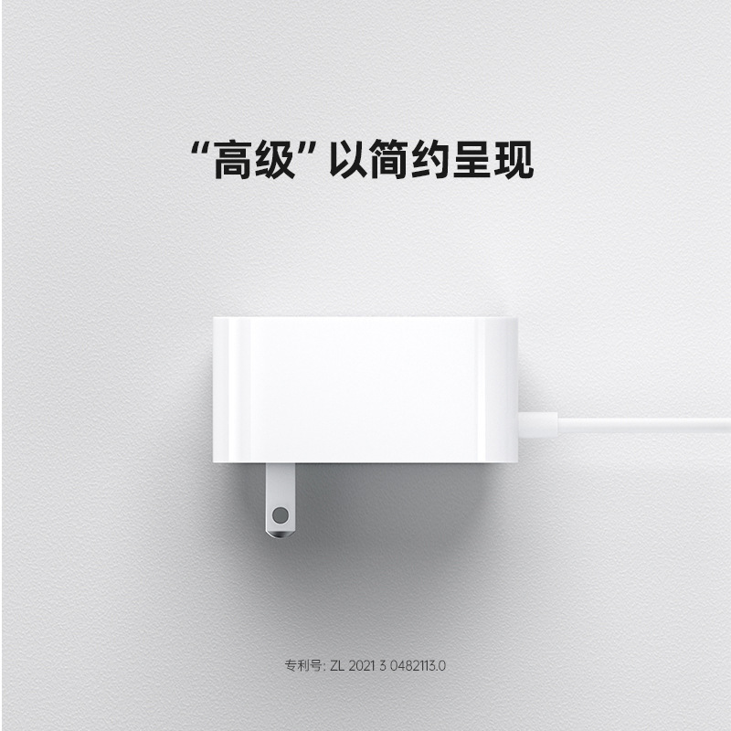 12V2A power adapter US UL certified 24W wall plug type 3C certified Chinese standard high-quality power adapter