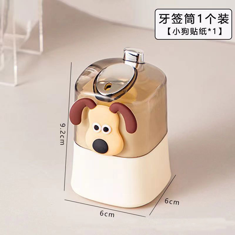 Toothpick Holder Automatic Pop-up Home Use Cream Style New Restaurant Toothpick Box with Toothpicks