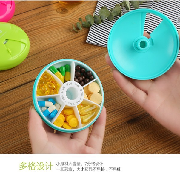 smile mini rotating portable rotating small pill box weekly round pill box portable large capacity box