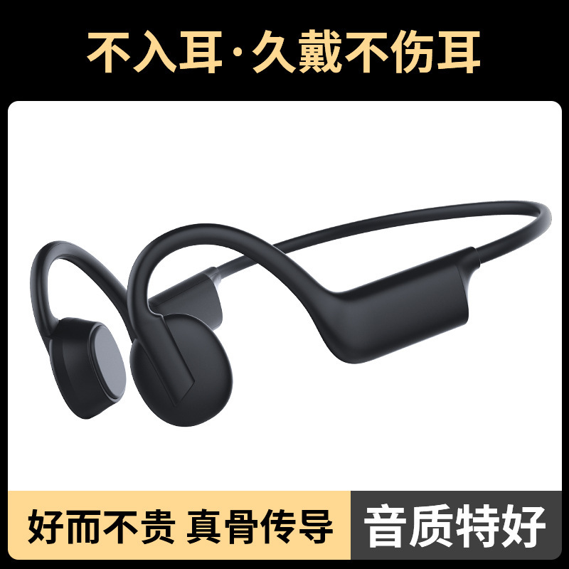 Bone conduction headphones sports running long battery life ear-hook high-quality wireless Bluetooth dual-ear waterproof headphones